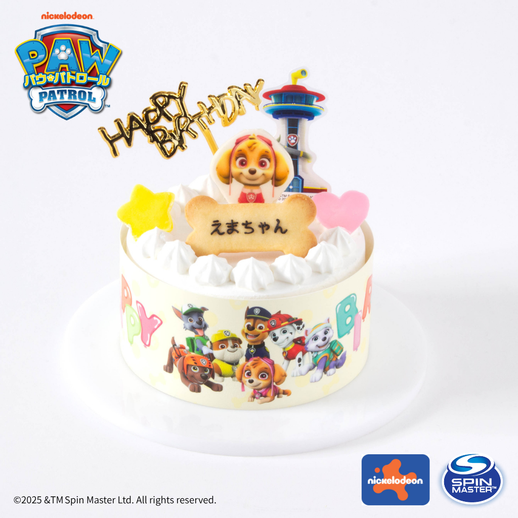 パウ・パトロール】スカイ オリジナルケーキ（Rstyle） | Cake.jp