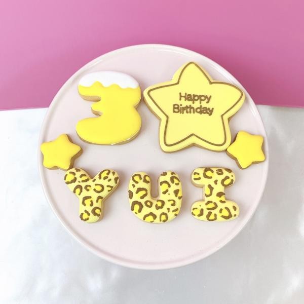 豹柄 星☆アイシングクッキーセット（プレート＋装飾星2つ）＋でお好きなアルファベットや数字をお選びください。オリジナルメッセージ可。全8色。誕生日や記念日、推しのお祝いなどにオススメ《アルファベット・数字：11枚》 6