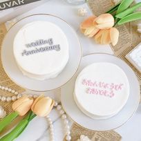 ◻︎クリーム文字シンプルセンイルケーキ✧ 4号《選べる9色｜韓国｜誕生日｜お好きなメッセージ✧》
