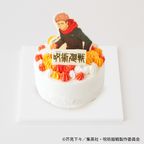 TVアニメ「呪術廻戦」オリジナルケーキ 虎杖悠仁（2弾） 1