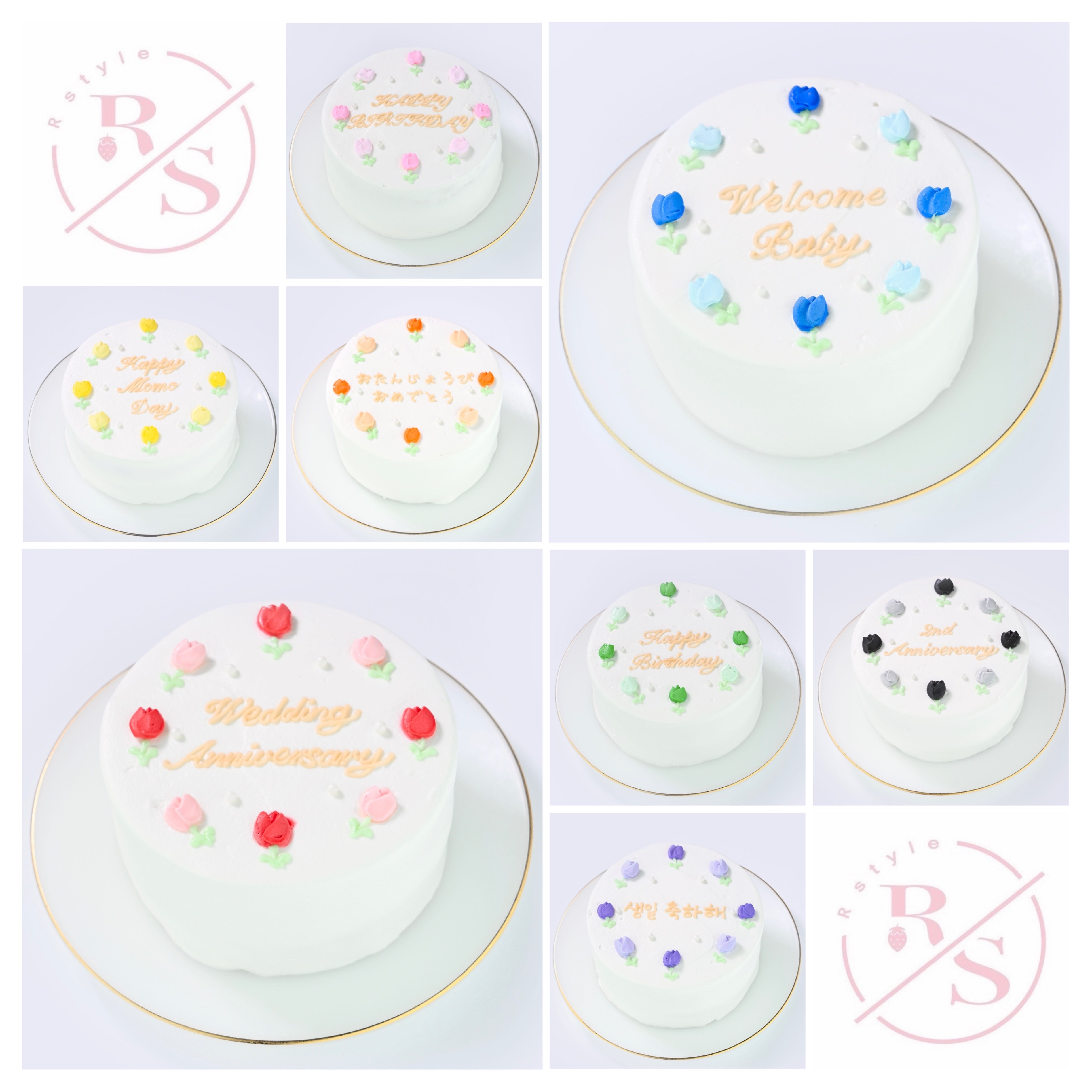 セブチ バッジ 8個セット カップケーキデザイン セブチ バッジ 8個セット カップケーキデザイン在庫 処分 セール