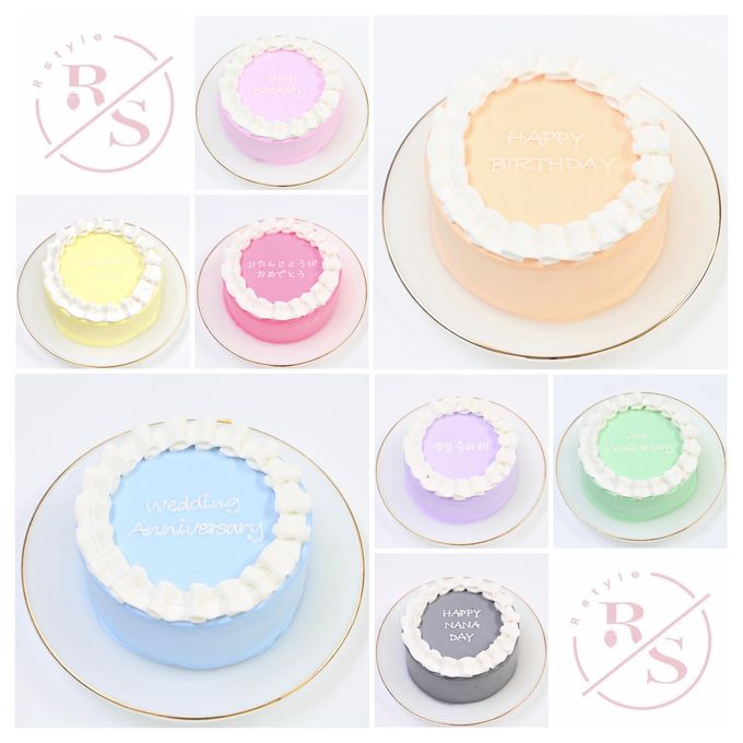 フリルセンイルケーキ♪《選べる8色｜フリル｜センイルケーキ｜お好きな色とメッセージ✧》4号 1