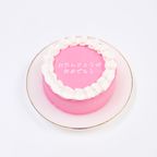 フリルセンイルケーキ♪《選べる8色｜フリル｜センイルケーキ｜お好きな色とメッセージ✧》4号 2