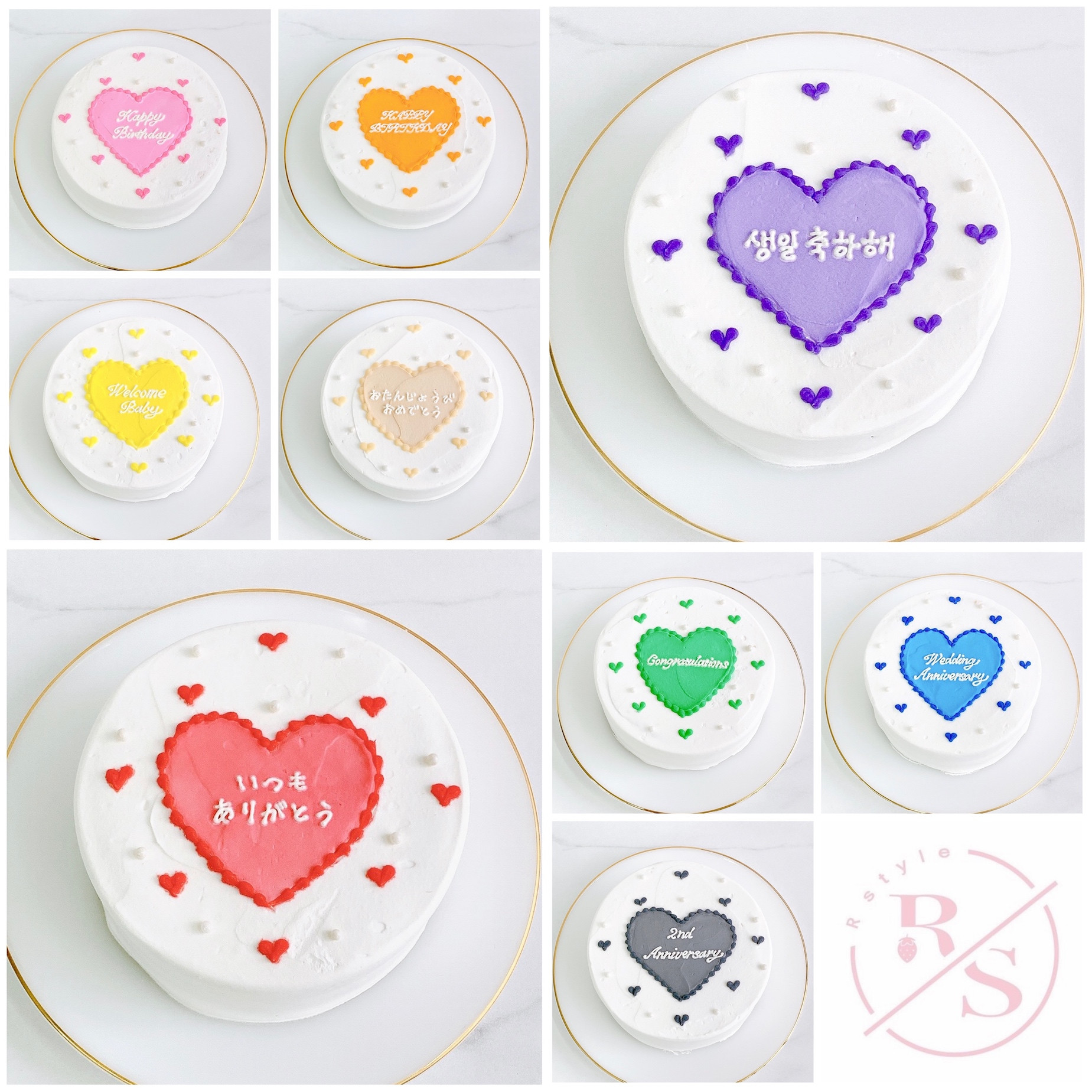 フラワーケーキ★ビッグハート BIGハートセンイルケーキ❤︎ 5号《選べる9色｜ハート｜韓国｜お好きな