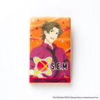 【アイドルマスター SideM】キーホルダー付きアイシングクッキー 山下次郎ver.（315 Super SuMMer Market） 2