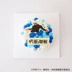 TVアニメ「呪術廻戦」オリジナルケーキ 五条悟（2弾） 3