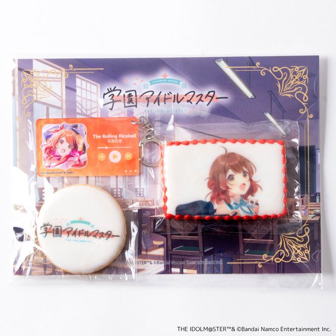 【学園アイドルマスター】花海祐芽 アイシングクッキー アクリルキーホルダー付き 1