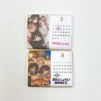 ◻︎メモリアルカレンダープリントクッキー《選べる8色｜アイシングクッキー｜お好きな日付とメッセージで♪》 4