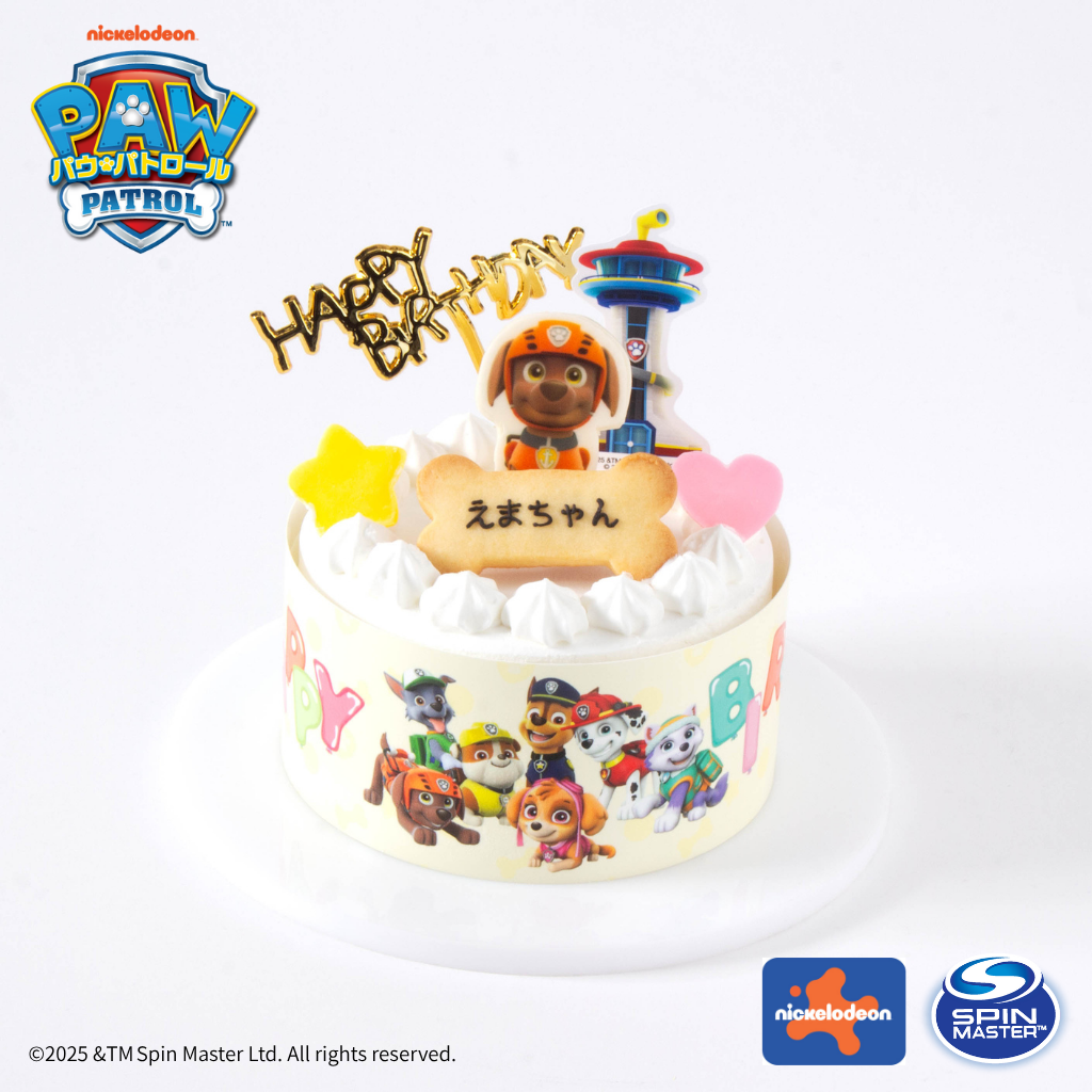 パウ・パトロール】ズーマ オリジナルケーキ（Rstyle） | Cake.jp