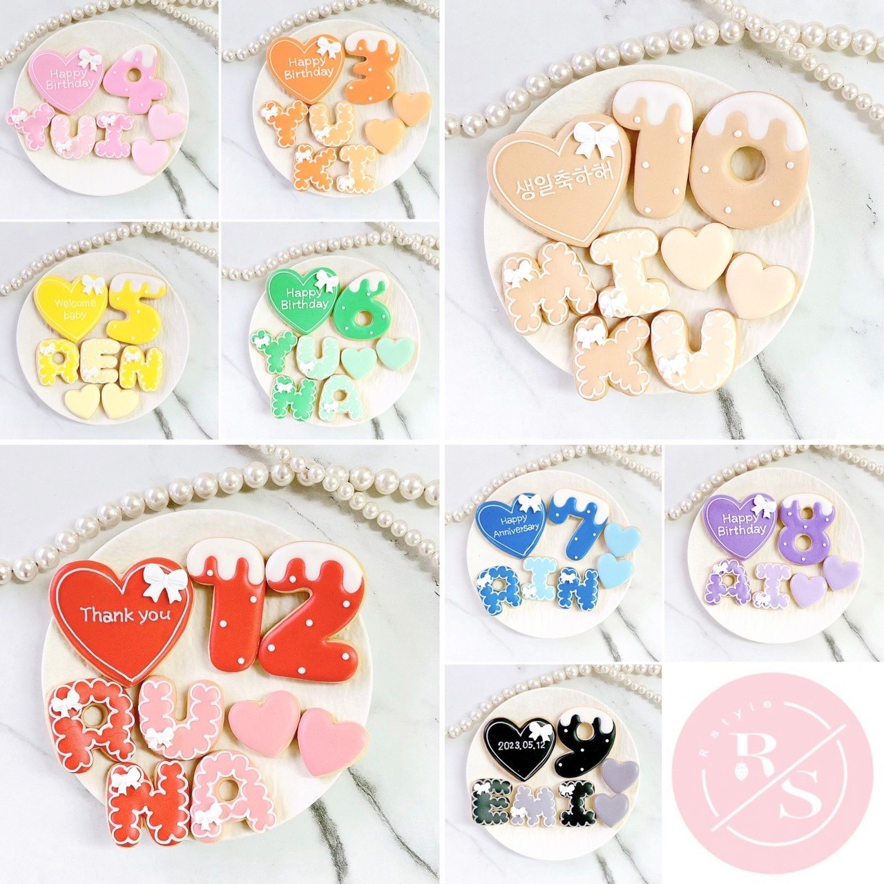 店頭受取】リボン付きハートアイシングクッキーセット