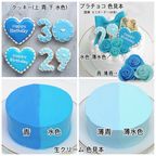 キラキラ薔薇ケーキ 5号《選べる10色｜バラ｜センイルケーキ｜バースデーケーキ｜韓国｜誕生日や記念日のお祝いに♪》  6