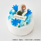 「五等分の花嫁∽」中野三玖 オリジナルケーキ 2