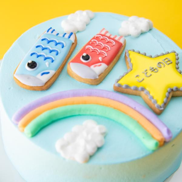 ☆こどもの日ケーキ☆こいのぼりデザイン♪ 5号 （Rstyle） | Cake.jp