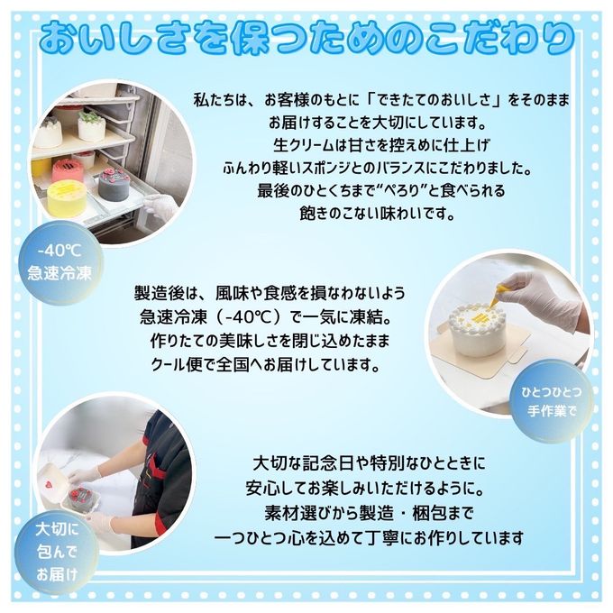 フラワーケーキ ~お花は2色選べます♪~ 4号《チューリップ｜センイルケーキ｜韓国｜お好きな色とメッセージ✧》  5