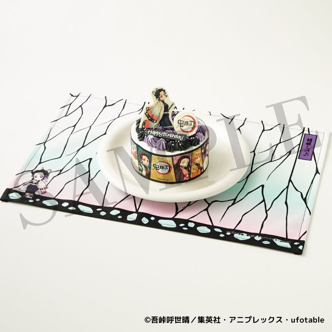 アニメ「鬼滅の刃」胡蝶しのぶ オリジナルケーキ 7