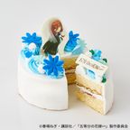 「五等分の花嫁∽」中野三玖 オリジナルケーキ 4