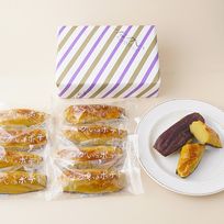 ながいのポテト  10個入り