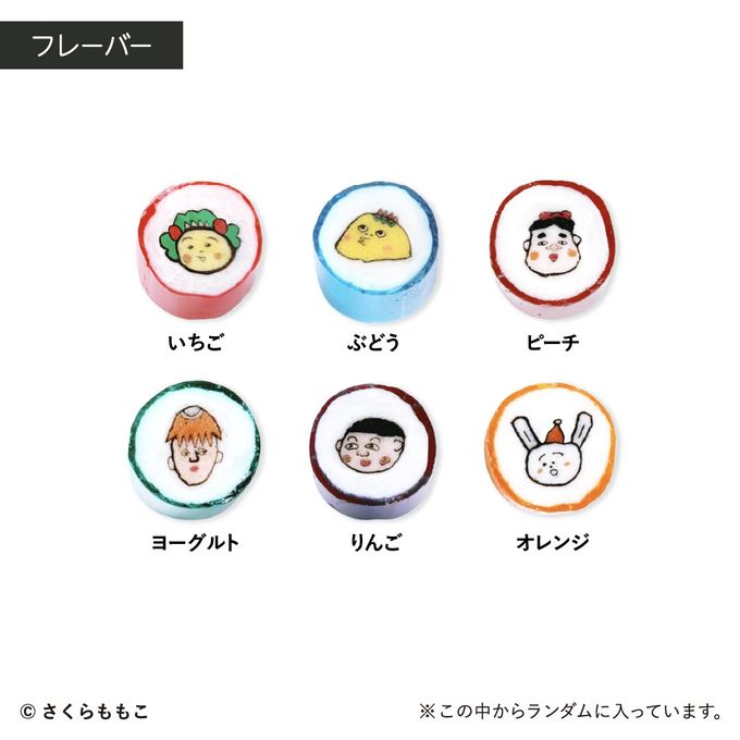 キャンディ（COJI-COJI キャンディ） 3