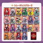 【トレカ付き】「ななしいんく」NANASHI FES 2025 "JACKPOT"キャンディ 2