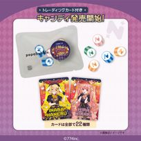 【トレカ付き】「ななしいんく」NANASHI FES 2025 "JACKPOT"キャンディ