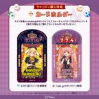 【トレカ付き】「ななしいんく」NANASHI FES 2025 "JACKPOT"キャンディ 3