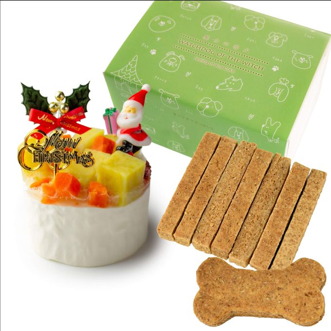犬用クリームケーキ2号クリスマス飾り付 3
