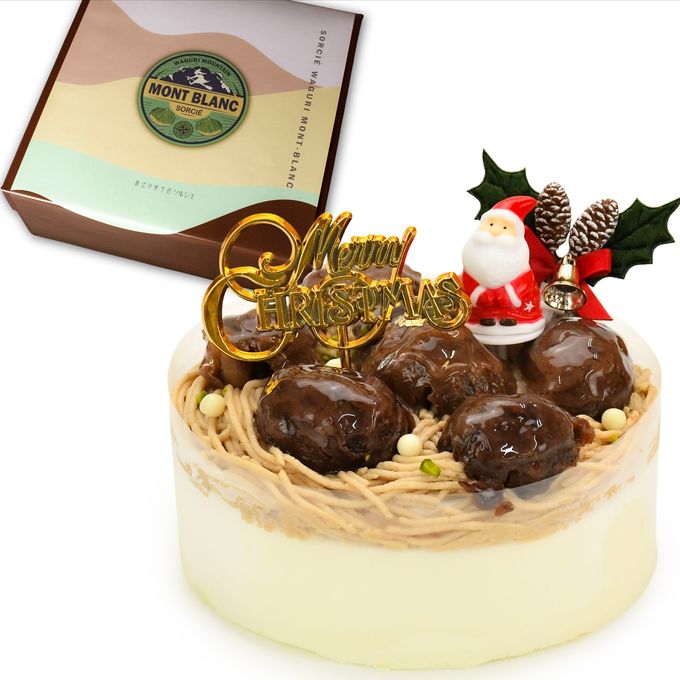 和栗モンブラン4号クリスマス飾り 1