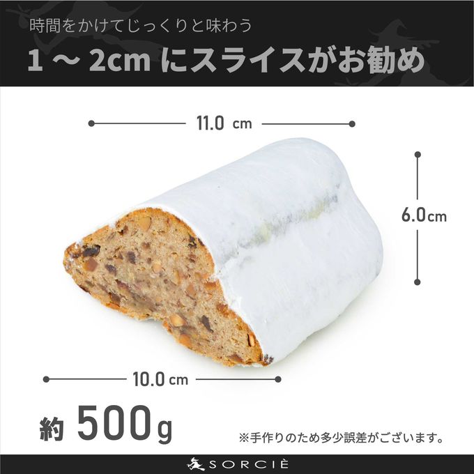 サイズ 7