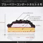 サイズ 3