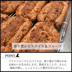 シュトーレン 3