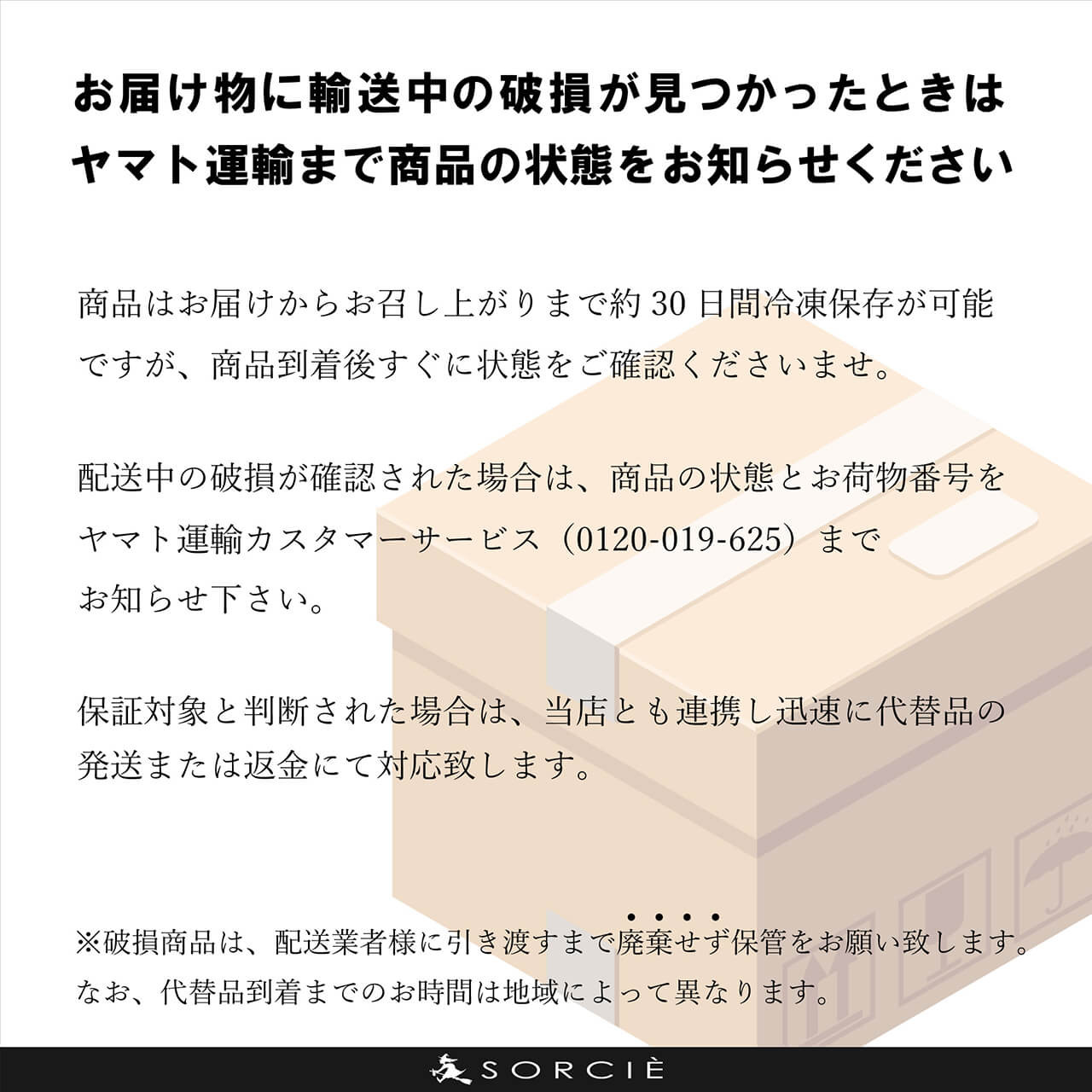 Satomi様専用ページ＊ナンバーキャンドル - 年中行事