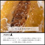 シュトーレン 4
