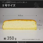 満月のスフレチーズケーキサイズ 3