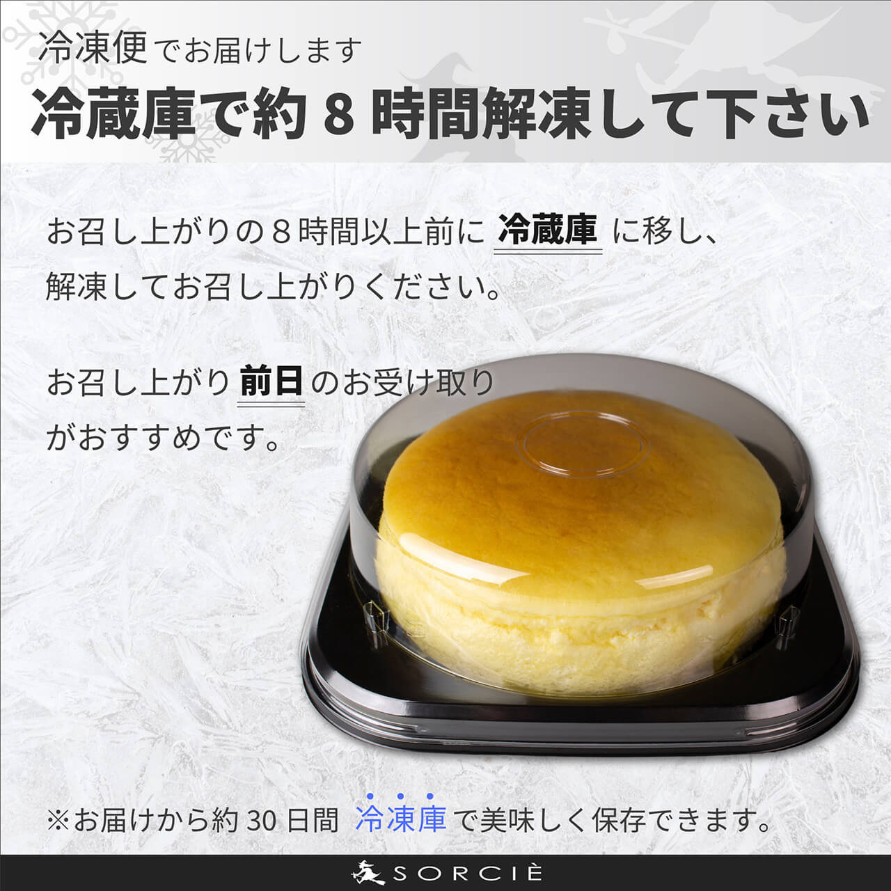 チーズ！ 2017年9〜11・2018年1・4、2019年5・6・8・11月号他 Amazon.co.jp: Cheese!(チーズ) 2019年 09 月号 [雑誌