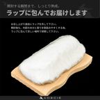 ラップに包んでお届け 8