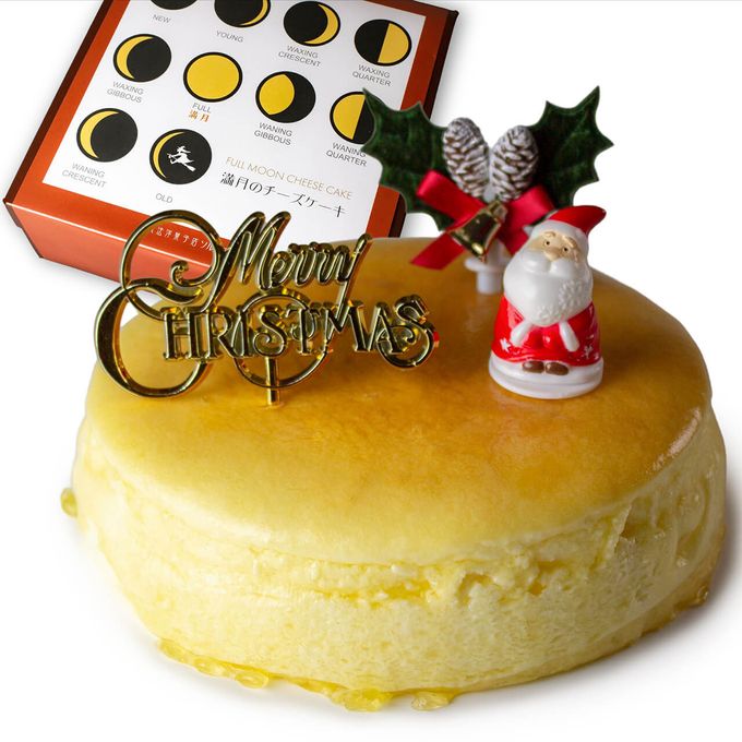 満月スフレチーズケーキ_クリスマス飾り 4