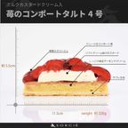 サイズ 4