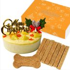 犬用ベイクドチーズケーキ3号xmas飾り付 1