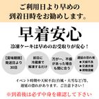 チョコレートケーキ ガトーショコラ クラシック 5号 直径15cm 4人～6人分 約320g「選べる飾り： バースデー クリスマス 」 バレンタイン2026     9
