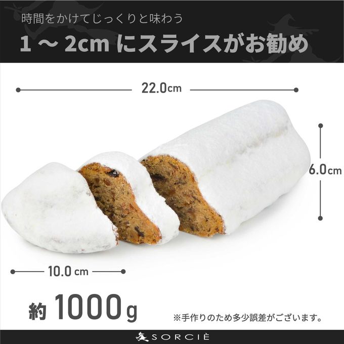 サイズ 7
