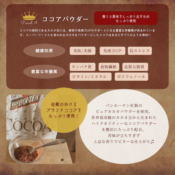 グルテンフリー& ヴィーガンガトーショコラ 5号《米粉のガトーショコラ》 10
