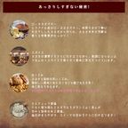 生チョコレートケーキ 4号 12cm《ヴィーガンスイーツ・ヴィーガンケーキ》   8