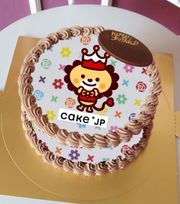 カバーリングケーキ 5号 15cm  お好きな画像でカバーリングケーキ✴︎
