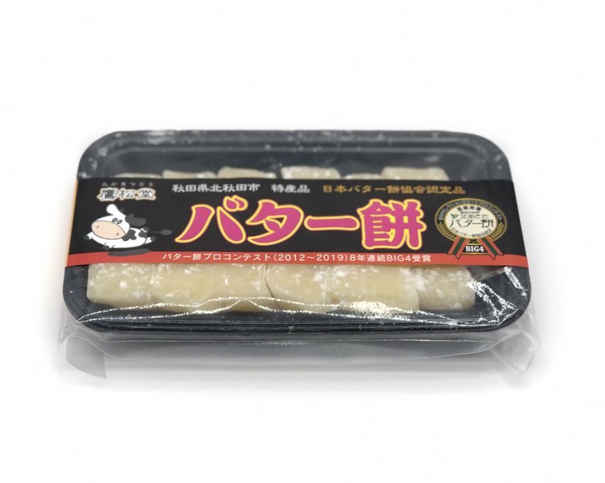 鷹松堂 バター餅 6個入り 4