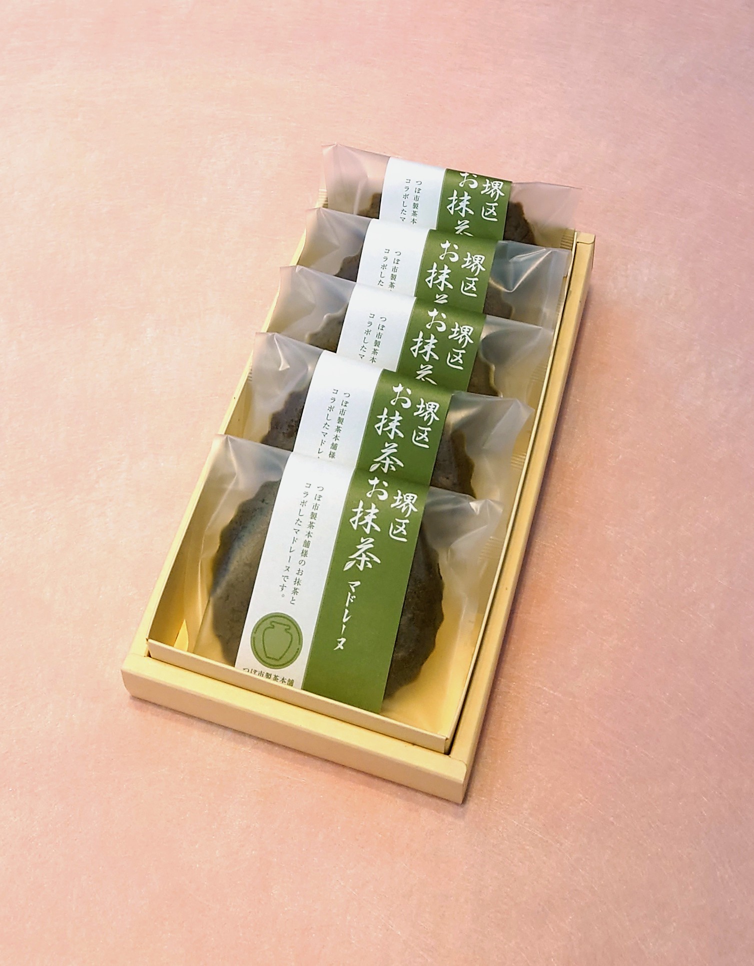 マドレーヌ様 リクエスト 4点 まとめ商品 マドレーヌ様 リクエスト 4点 まとめ商品 マドレーヌ様 リクエスト 4点