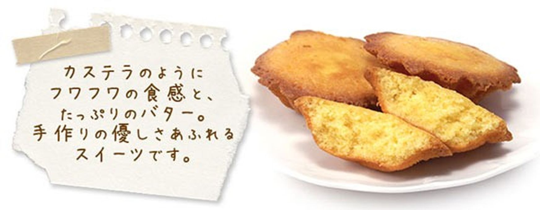 星きらら 15個入 3