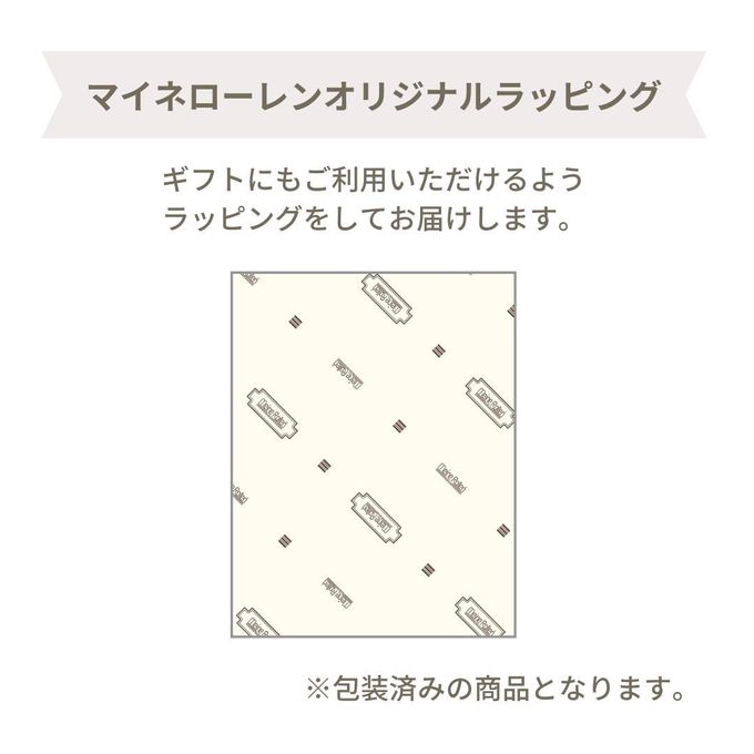 【マイネローレン】クッキーアソート MC-15 /343020  4