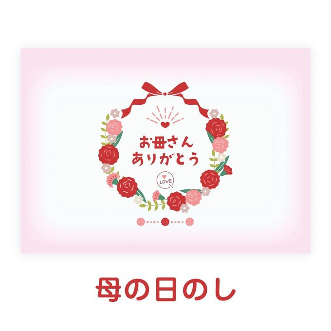 母の日特別仕様 笠間栗のモンブラン2個入 栗 和栗 くり 和スイーツ 和菓子 ギフト 贈答品 お取り寄せ お土産 茨城  4