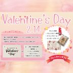 バレンタイン特別仕様 笠間栗のモンブラン2個入 栗 和栗 くり 和スイーツ 和菓子 ギフト 贈答品 お取り寄せ お土産 茨城  2