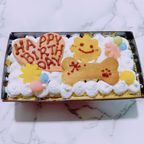 お誕生日パウンドケーキ 2